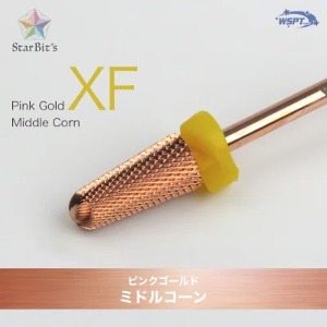 WSPT JAPAN 핑크 골드 비트 미들 콘 XF